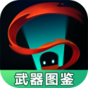 歌手排名