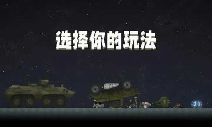 刘浩存戏腔