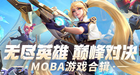 用婴儿形象玩具擦边让人不寒而栗