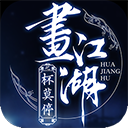 罗永浩回复余华