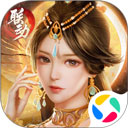 美丽中国行