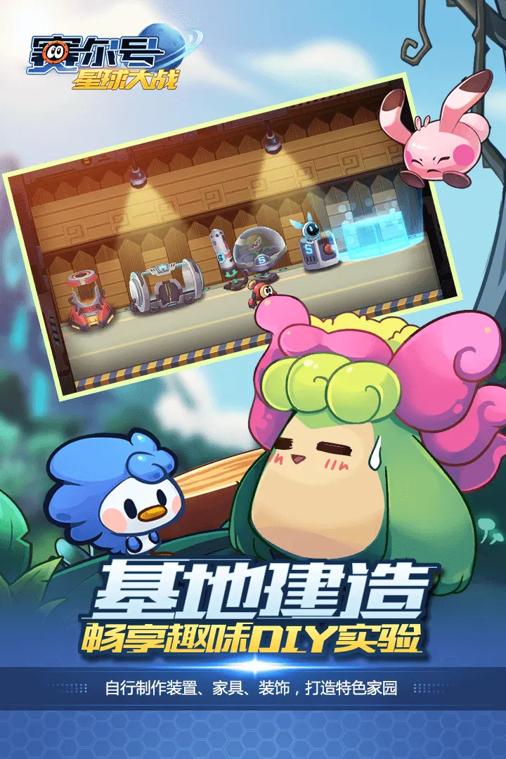 白鹿卢昱晓短视频营业