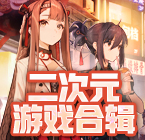 豆包将正式付费