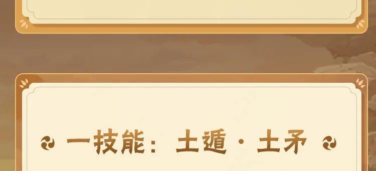 男童将小狗放跷跷板上抛摔玩弄