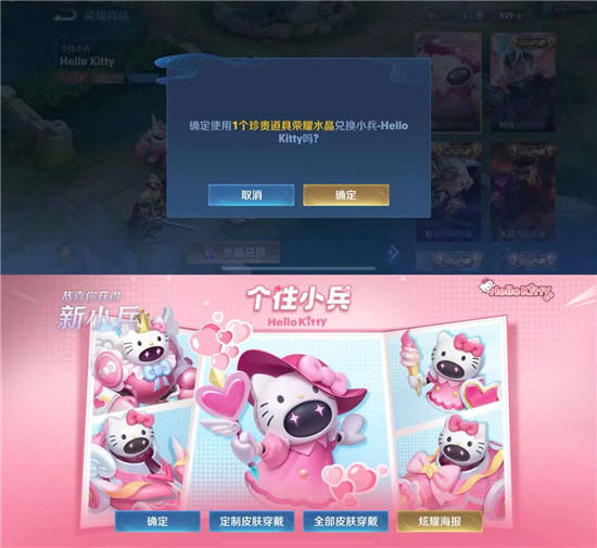 孙怡忍了三天发现自己真的很爱