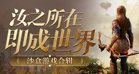 樊振东被莫雷加德又搂又抱