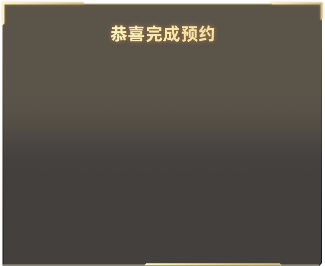 打个伞怎么了