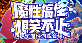 新疆人未来一个月菜品