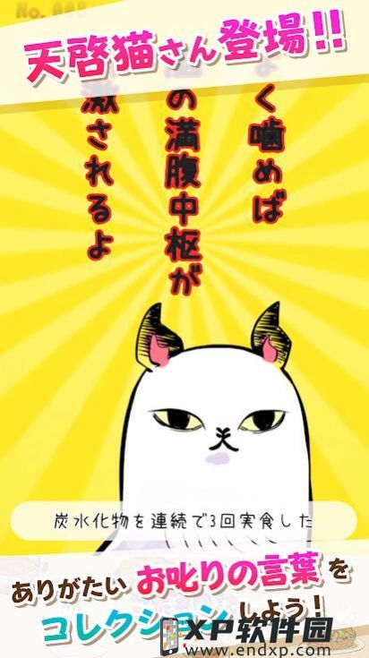 老师不行太粗坐不下去日版