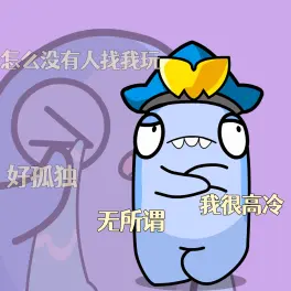 刘宇宁像穿了裙子