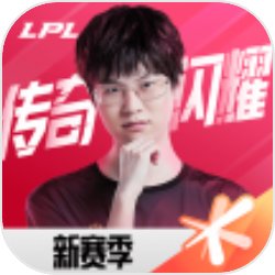 网传刘宪华不来歌手了