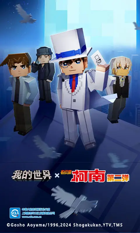 开创哲学社会科学高质量发展新局面