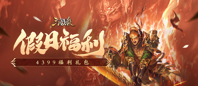 我运气好因为我一直在往前走