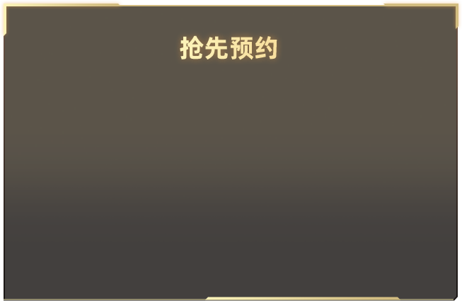 优质网络主播中国行天津行