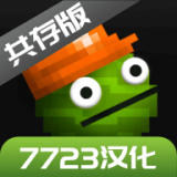 曝歌手帮唱嘉宾