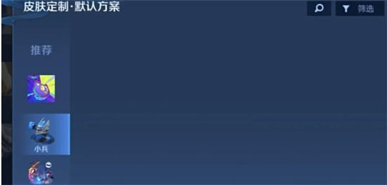多方回应关闭支付功能后被扣万