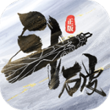 本周做什么都顺的星座