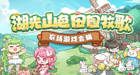 网络辟谣标签