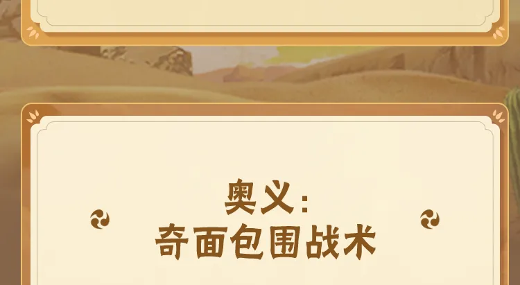 牛冠凯宣布结婚