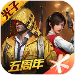 给阿嬷的情书屏摄