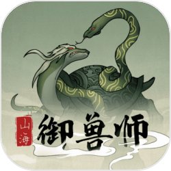 史上第二大海啸高度接近层楼