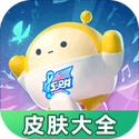 亚运预选赛名单公布
