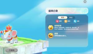 白玉兰提名公布时间