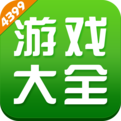 张本智和称距离金牌依然非常遥远