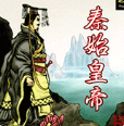 神舟二十三号已做好发射前各项准备