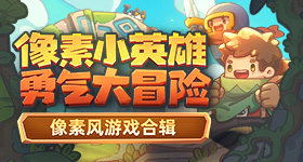 天舟号发射