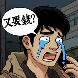 拼豆已经进化成我拼不起的样子了