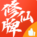 留神峪矿工说跑了小时才出来