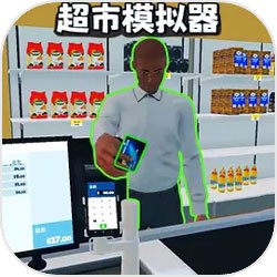 中俄元首会见记者