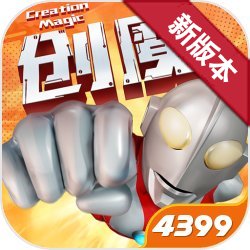 明星红包