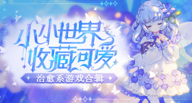鹿晗这就是京圈佛子吗