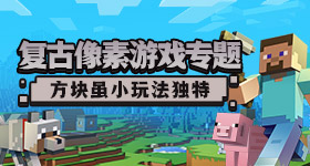 奚梦瑶何猷君婚礼伴手礼