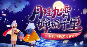 大裁员前夕员工疯狂薅羊毛