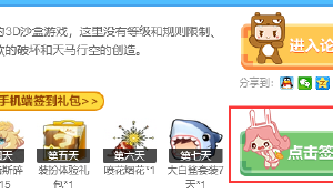 网传三大运营商即将免月租是真的吗