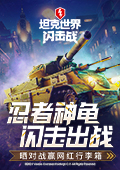 詹姆斯历史生涯总薪资亿