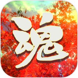 何猷君奚梦瑶现身何超蕸追思会