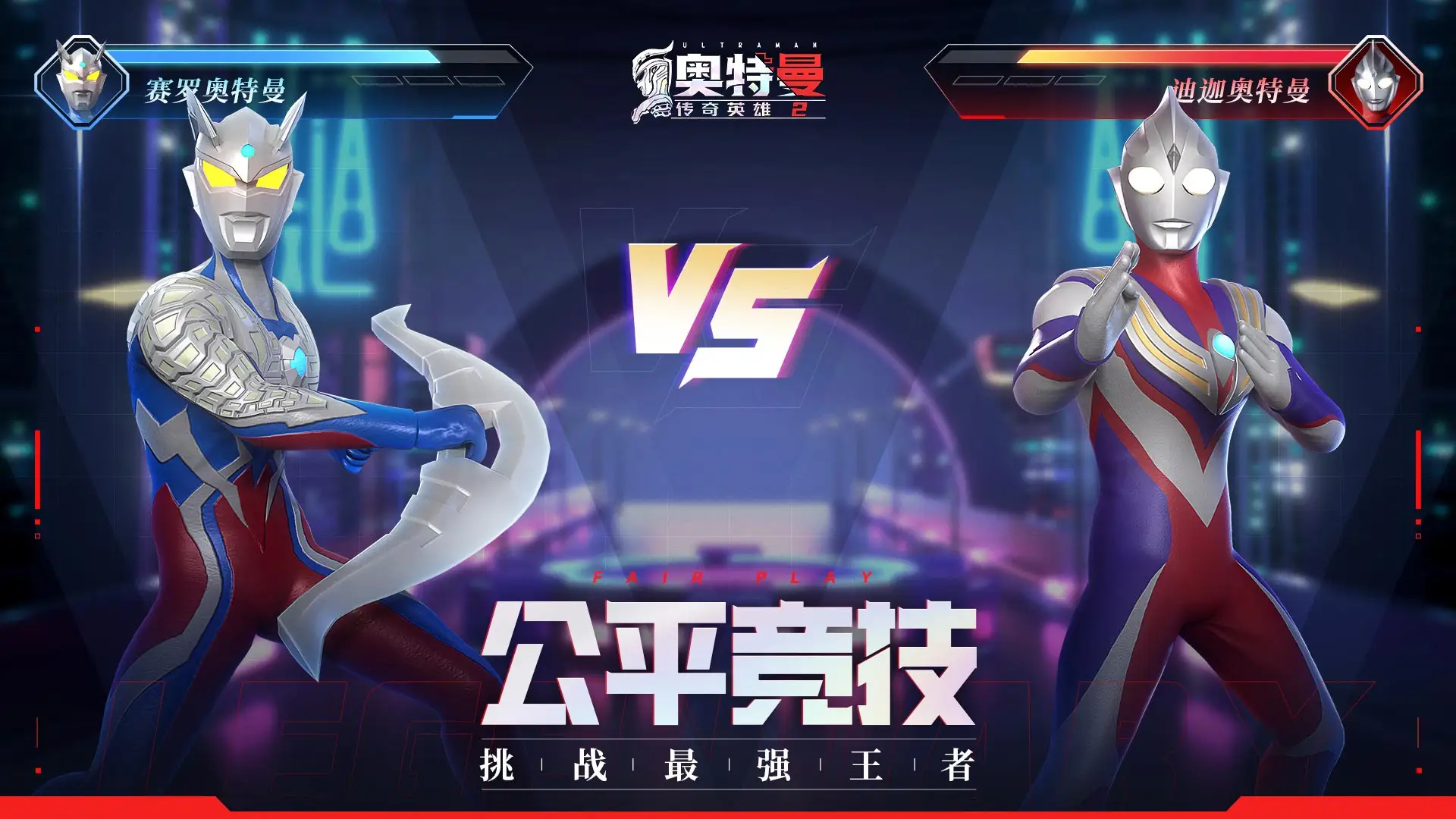 严浩翔学会做饭了