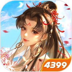 女教师给父亲打伞为何被造谣