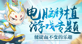 韩红基金会去年收入亿支出亿