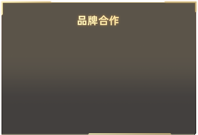 特朗普说美高法门楣刻孔子无比荣幸