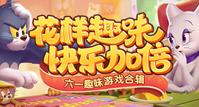 古装剧孩童终于不梳大人发型了