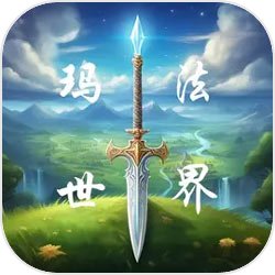中俄元首致辞