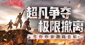99久久产在线超频版
