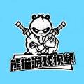 哈尔滨沙尘暴黑墙分钟吞没居民楼
