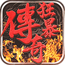 水晶宫阿森纳