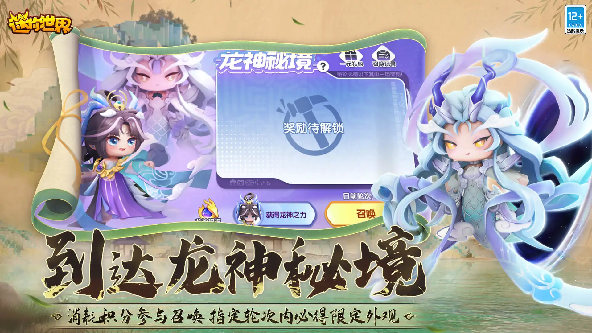 抗癌博主杨小龙的洒脱讣告看哭网友